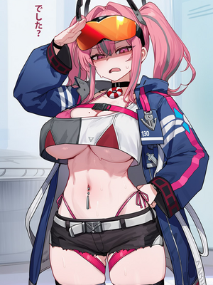[Thx] ブレマートン 軍事委託派遣 - 上 [AI Generated]