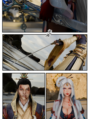 [befarmore]缚娇索08