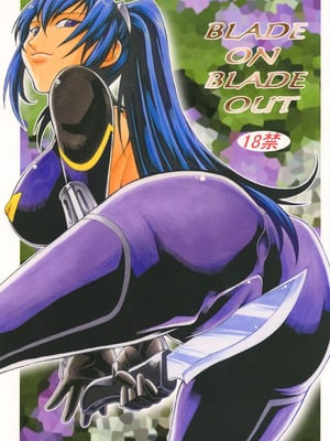 [C・R・C (Don.繁)] Blade on Blade Out (対魔忍ユキカゼ) [DL版]【流芯宇宙机翻】