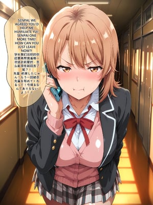 [LewdPeach/EroMomo] Yuigahama Yui