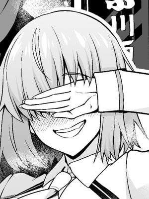 [あんこまん] 大学生マシュ、新宿特異点でおじさんと…❤ (Fate／Grand Order) [黎欧出资汉化]