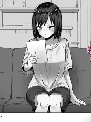 [さかえてないです。 (さかえ)] 乳首マゾ堕ちマッサージ屋さん [中国翻訳] [机翻]