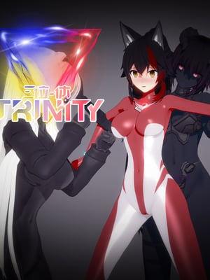 [Bro3@Project-星月] 三位一体Trinity