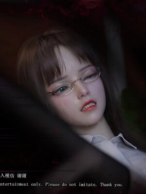 [Jora Tanaka] 靡殇 02