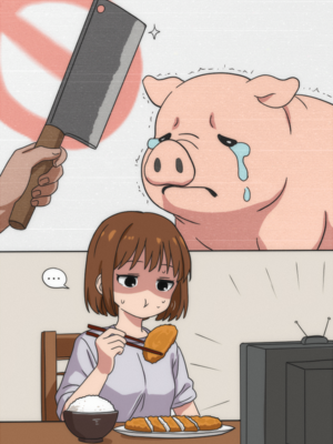 [HippoPower] Pig Pig Pig