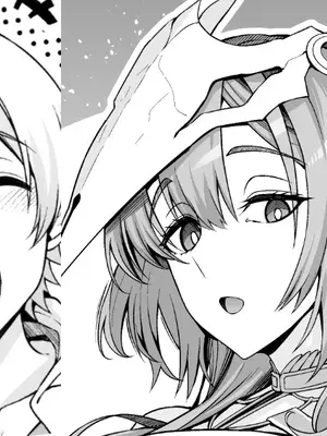 [あんこまん] ウルズ、ギル君から魔力供与を提案される…❤ (Fate／Grand Order) [黎欧出资汉化]