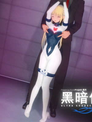 【Bro3@Projekt-星月】玛丽萝丝  Marie Rose 欧米伽计划