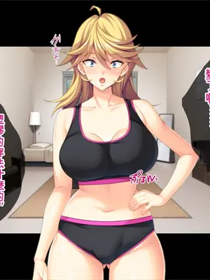 [TGA] 目覚めたら性転換! お兄ちゃんと慕う近所の男の子に母性が疼く!! [機翻]