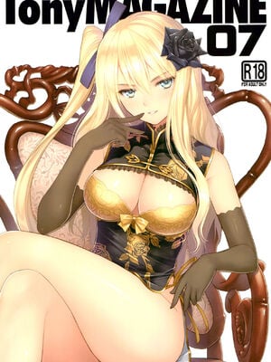 (C97) [T2 ART WORKS (Tony)] Tony MAGAZINE 07 (よろず)