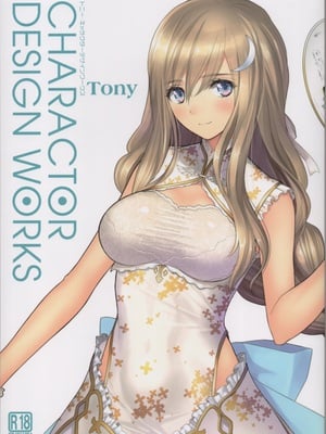 [T2 ART WORKS (Tony)] キャラクターデザインワークス by Tony (よろず)
