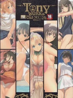 [T2 ART WORKS (Tony)] Tony Works Ciel Chronicle [Artbook]